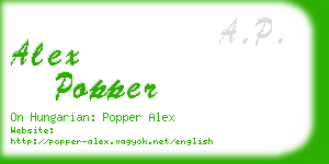 alex popper business card